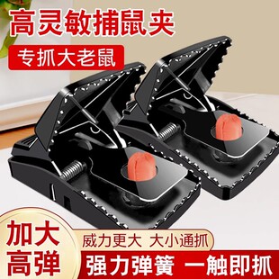 户外蚊香盒