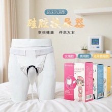 �羳���z������Ů���Դ���©���������С��ʧ�������������Ʒ