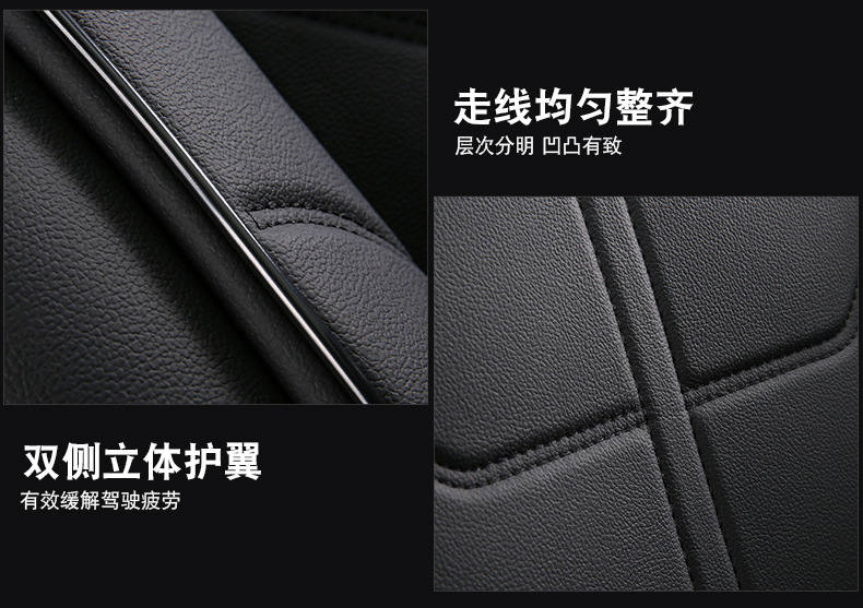 New all-enclosed full-leather four-season GM seat cushion seat cover five-seat GM source factory foreign trade wholesale