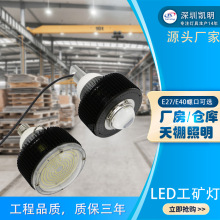 led鳍片球泡灯200w e40螺纹口工矿灯250w300w 体育馆钠灯泡