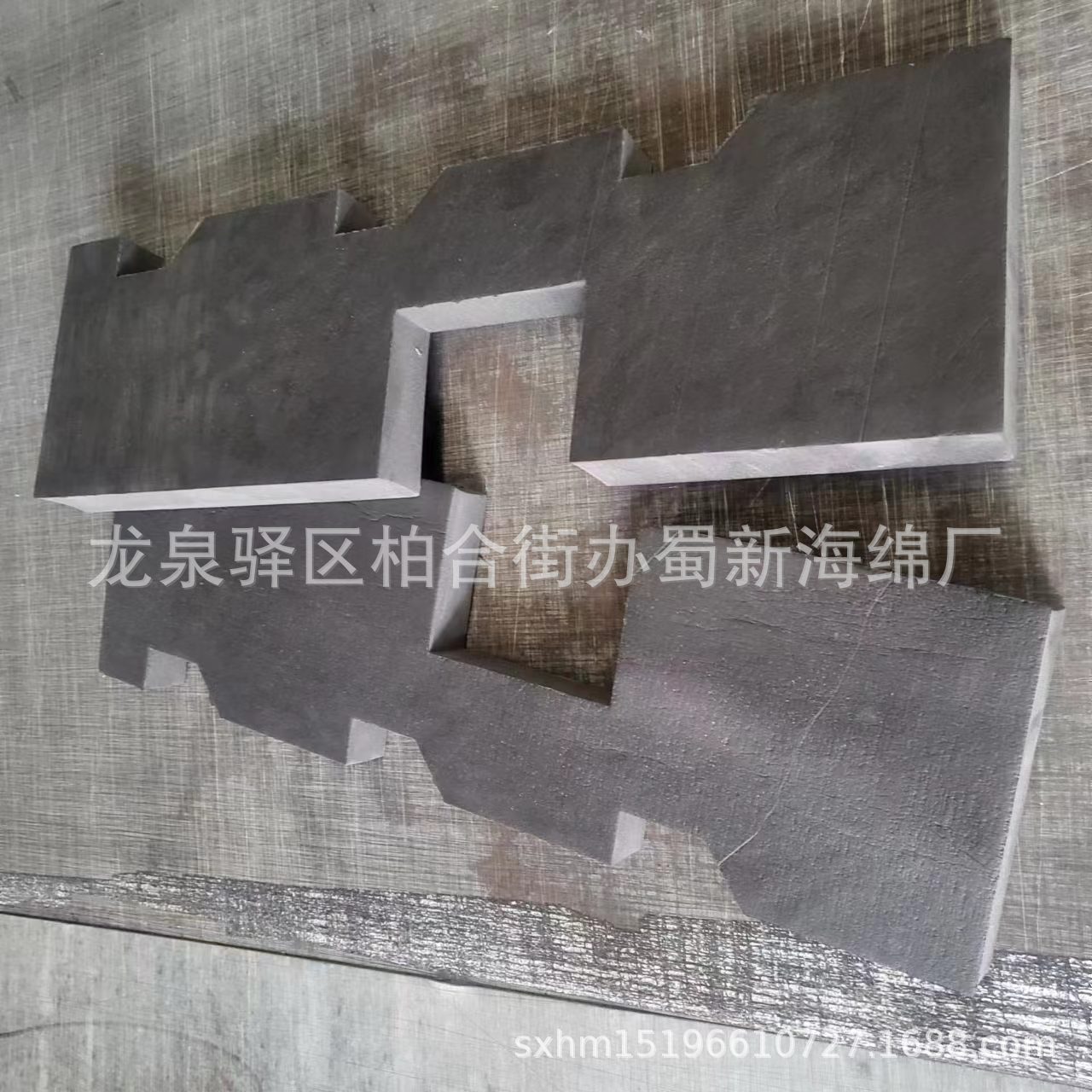 厂家供应黑色45度硬泡沫EVA汽车零部件卡槽泡沫/60度EVA卡槽