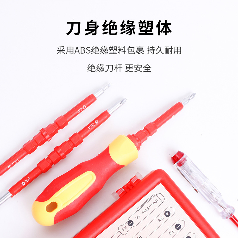 Destornillador multifuncional con aislamiento 5 en 1 Destornillador manual magnético con aislamiento de lápiz eléctrico kit de reparación