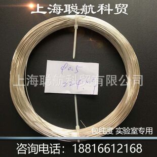 925 �y�z �y�� �y����  �y늘O �����DIY��� ����� ���ӷ��b