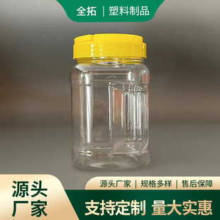 ��������͸�����۹޷��μӺ����ƿ1000g�������A�ڷ����ܷ��