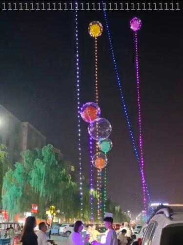 Flying doll kite balloon Internet celebrity floating wave ball with lights, night lights, light string, kite stall inflatable ball