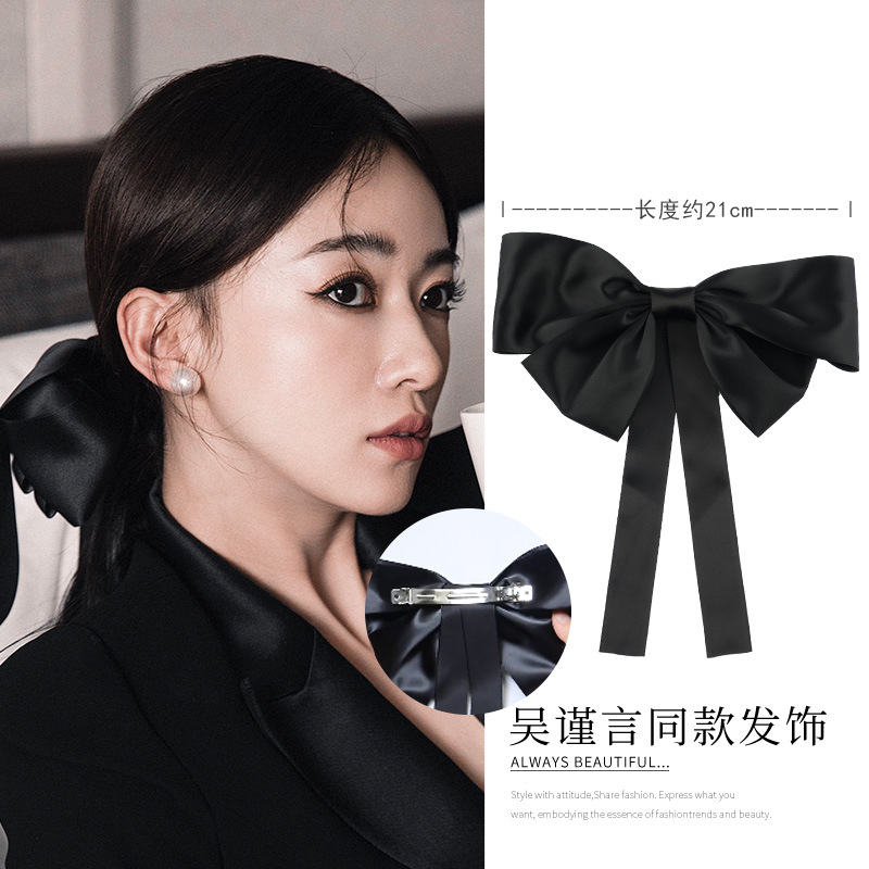 吴谨言同款蝴蝶结