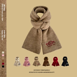 成人帽;儿童帽;围巾