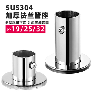 304���P䓹����̨���U���m����֧�δ����U���b�����b��ڳ��w