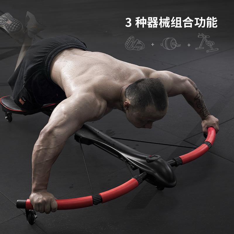 Factory Direct Sales Abdominal Fitness Device to Strengthen Waist and Belly, Abdominal Curling Artifact, Dragonfly Machine, Abdominal Fitness Device, Home Fitness Equipment for Men and Women
