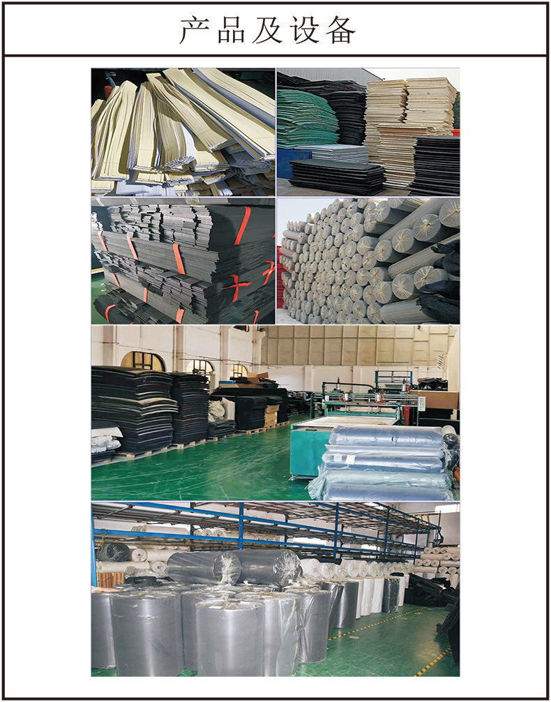 飞英公司简介2020-5