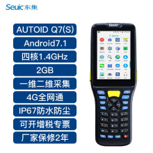 �O�ÿ��f���ðј�Q7s pda�ֳ֗l�a �|�󼯳�q7�����ɼ�������P�c