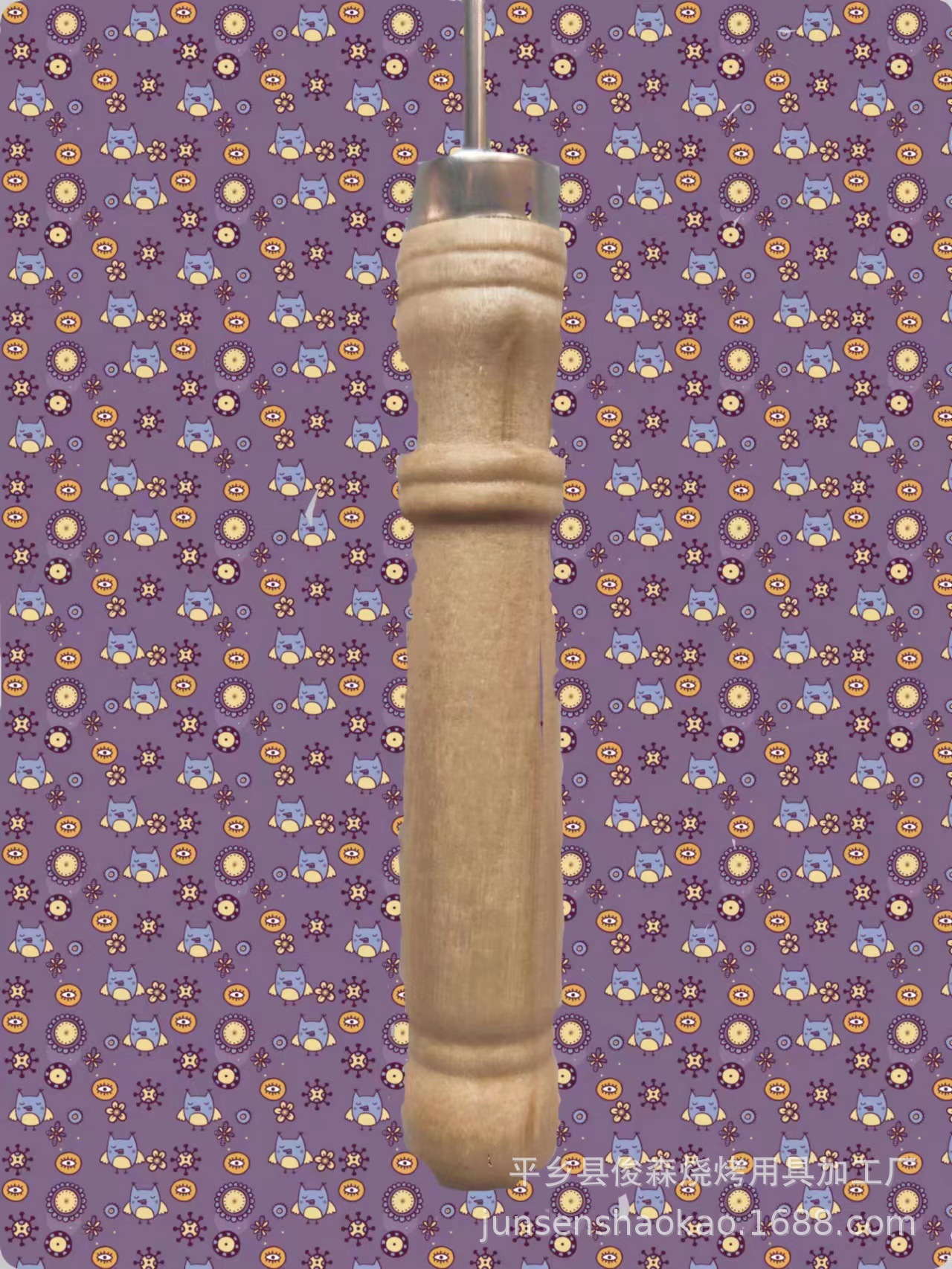 微信图片_20230131155602