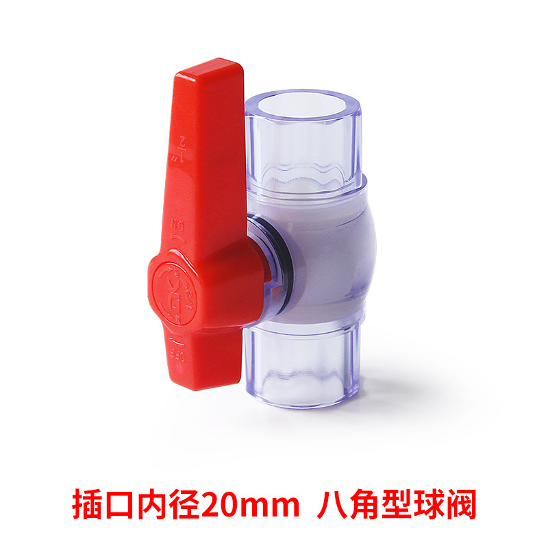 Válvula de bola de PVC transparente tubería de agua válvula de pez de plástico accesorios de válvula de enchufe adhesivo válvula de parada de agua estándar nacional de PVC engrosado interruptor