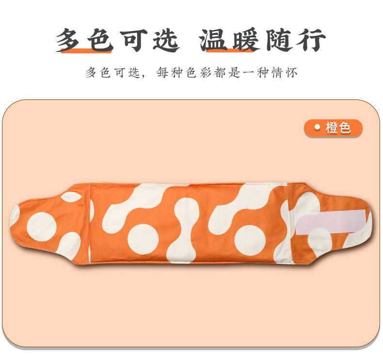 Sea Salt Heat Therapy Bag Electric Heating Compress for Waist Abdomen Shoulder Neck Home Use preparation