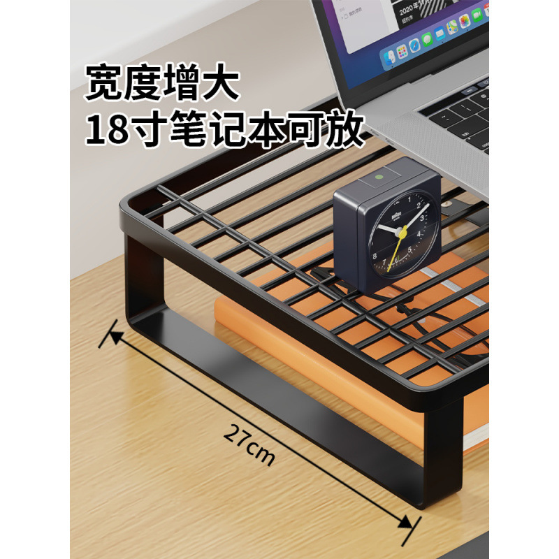 笔记本电脑支架散热底座烧烤架支撑架家用桌面增高台支架托悬批发|undefined