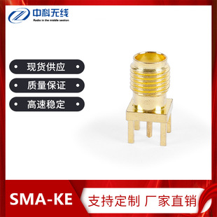 ĸ��RF�쾀�����^���l���^�B����KWE����ƫ�_/���_SMA-KY���l�^