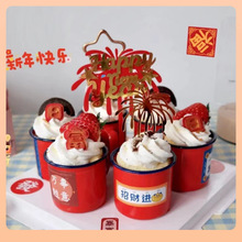 �tɫ�͹ő��f���´ɲ�׾W�t���Ɑ �}�Q��ʽ�´�