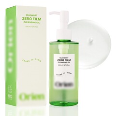 现货Mugwort Zero Film Cleansing Oil 卸妆油 双重清洁