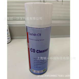 ���F��EnaSolv C0�����ϴ��  �����ͪ�� ���� ���