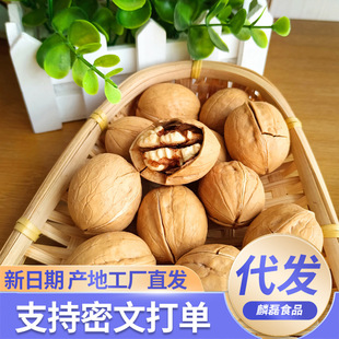 �½��ݱ�ζ��������l500g ���l���㿾�����ք�ɢ�b��Ƥ�����
