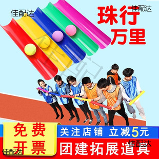 �����f��u�Ͳ�������ݔ�҃ȑ���F����չ����Α����Ȥζ�\�ӕ�