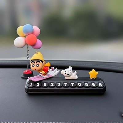 Nömrəli dayanma kartı — Shin-Chan Parking Sign, Car