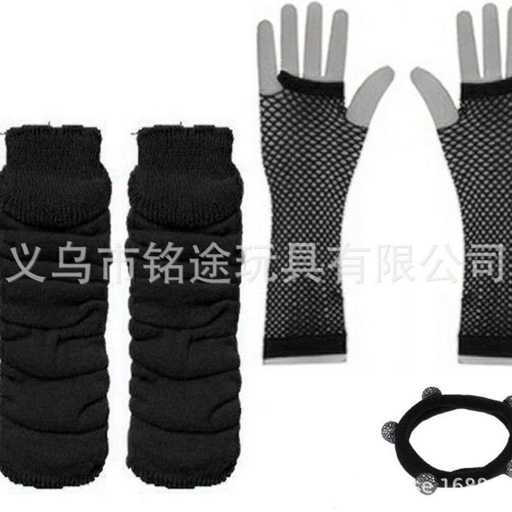 1980 solo partido vestido de cuatro colores neón collar pulsera Lightning pendientes red pesca guantes pierna calcetines seis traje