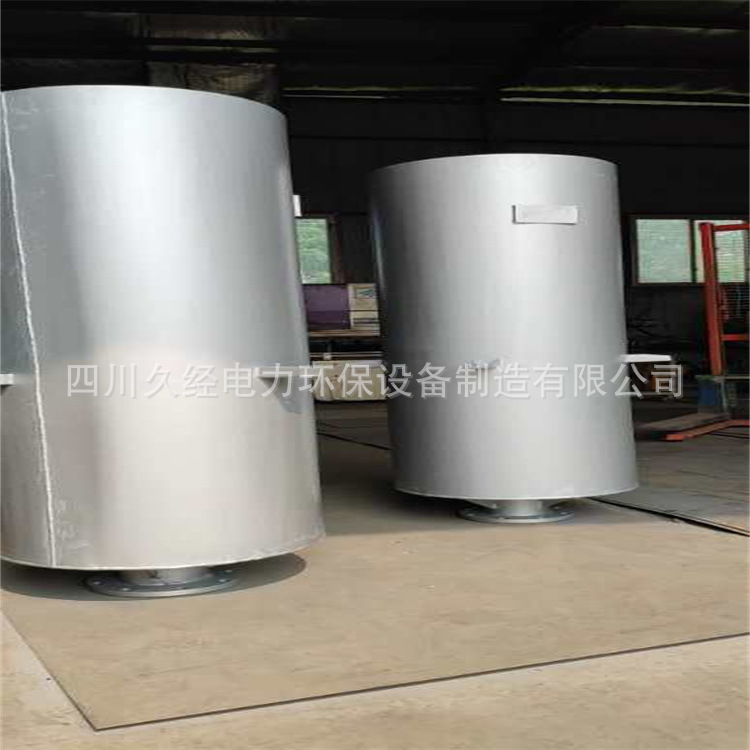 四川久经蒸汽排空消音器 高压蒸汽放散消音器 小孔喷注消声器厂家