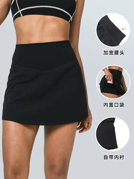 Tennis Skirt for Women, Quick-Drying, High-Waisted, Slimming Sports Short Skirt, Running, Outdoor, Anti-Exposure, Fitness, Yoga, European and American Style, Breathable
