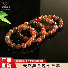 ��� ��Ȼ�ڽ����ִ��Ǹ�ˮ�����ֱ������؛Դ���lS5032703