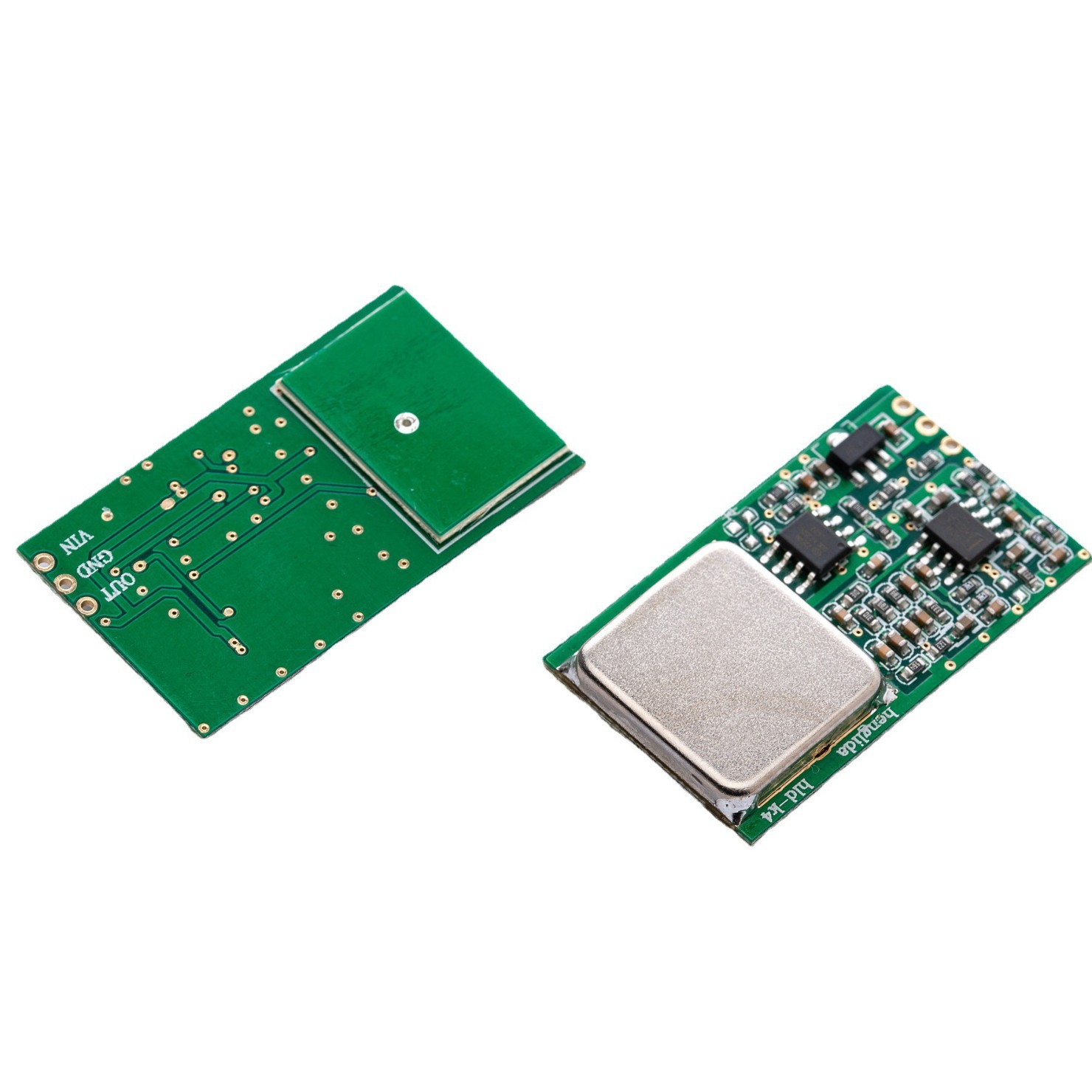 LED灯管5.8G微波开关垃圾桶感应开盖橱柜灯车库灯 人体智能感应器