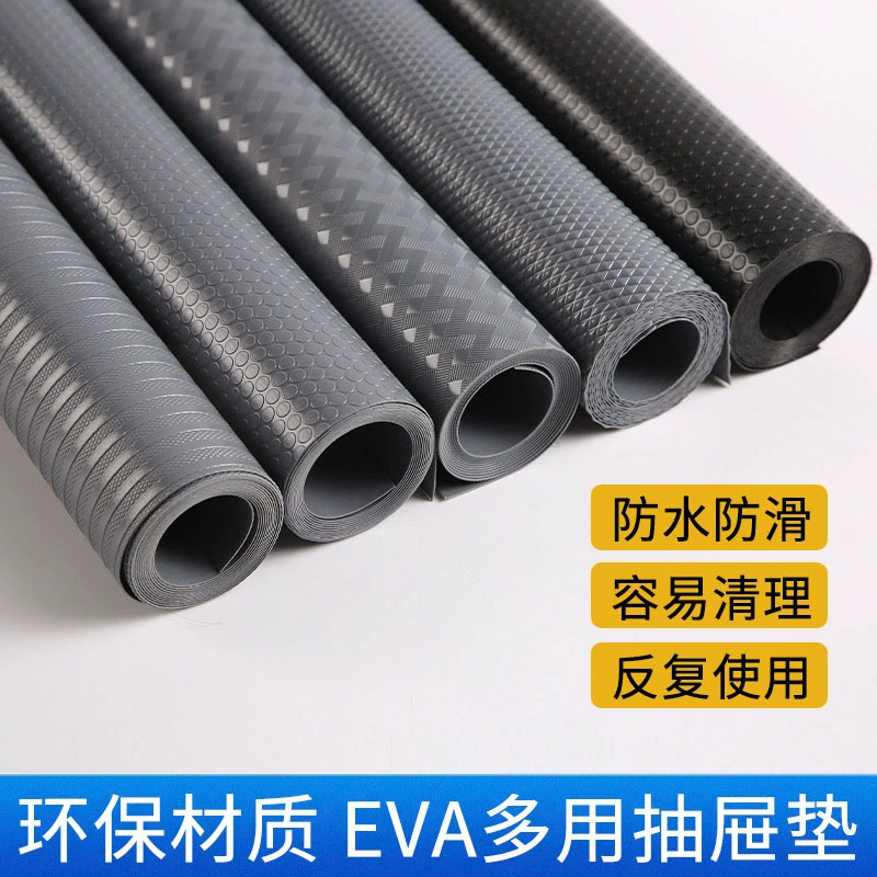 Влагостойкий коврик из ЭВА, водонепроницаемый и устойчивый к плесени изоляционный коврик для шкафа, износостойкий, без запаха, нескользящий и маслостойкий коврик для столешницы кухни и ресторана.