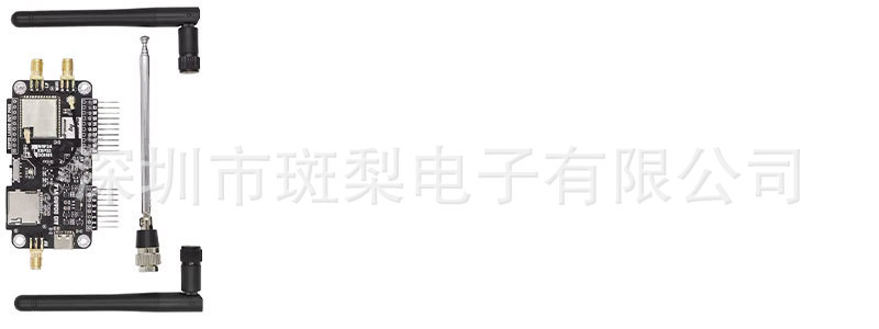 web-Flipper-Zero-Modification-