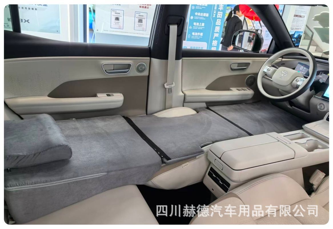 Platinum/Bz3 Front Seat Sleeping Pad Car Sponge Bed Free Inflatable Anti-Slip Car Mattress Lunch Break Sleeping Pad