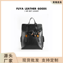 轻奢气质百搭真皮女包小众高级感大容量双肩包时尚通勤商务双肩包