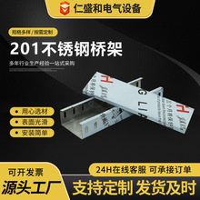 �ɶ���|��܏S201���P䓽��پ��ۘ��304���P���������g���