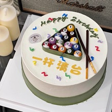 ̨�򵰸��b[���ϰ�������ʿ�W�t���ղ��һ�U��̨���zģ�����