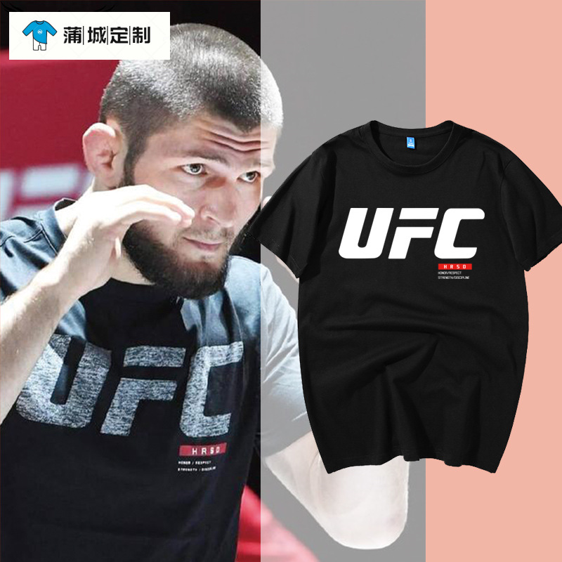 UFC Kitty MMA Mixed Fighting T-shirt Team Zhang Weili Boxing Free Fighting Cotton Short-sleeved Men's T-shirt