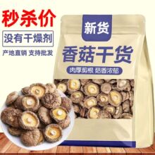 ���o������㹽��؛���o�����r�ٺϸ�؛���l���㹽�Ҝ�����