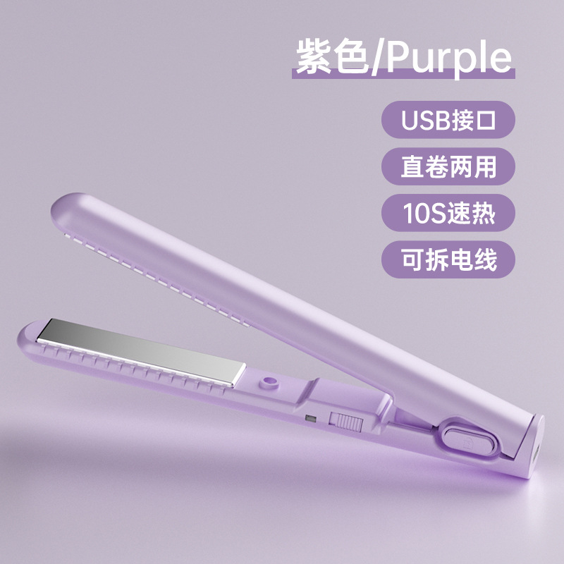 Purple-1602 [국경 간 공급 전용 - 완전한 자격]