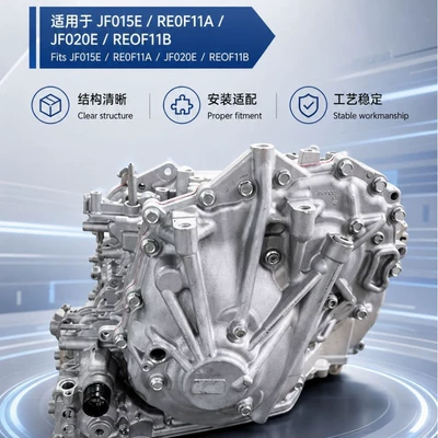 Suitable for Nissan Reducer assembly