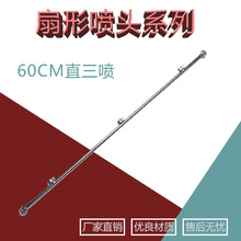 �r�I늄Ӈ��F�����P������F�����^ ��ˮ�����^ ���F��������^