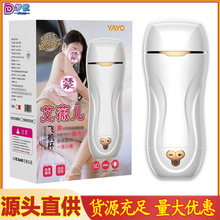 ������ޱ���w�C��������Ӱl�����õ�ģ��ο��������Ȥ����Ʒ���l