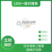 QEB373ZR LEN���׶� ���ⷢ������� �������