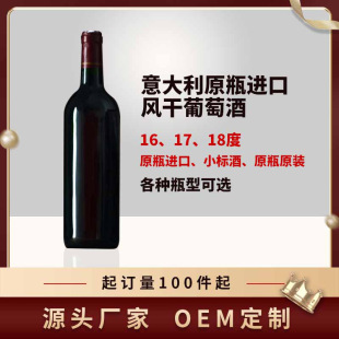 �����ԭƿ�M��18���L��OEM�N�ƶ������Ѿ�Դ�^�S����I�д��t��