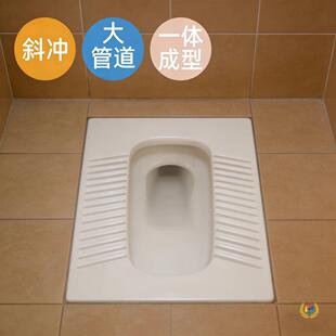 2026 new arrival splash-proof squat toilet purchasing guide | 1688 buyer encyclopedia