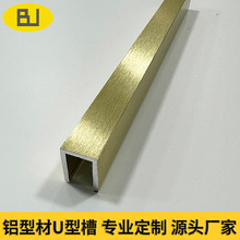 �����X�Ͳ�U�Ͳ� �ӹ���ԡ�������T���� ԡ�Ҹ����߅�l�βی�܉