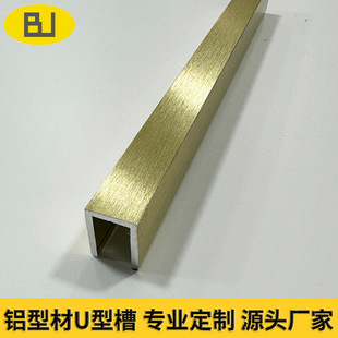 �����X�Ͳ�U�Ͳ� �ӹ���ԡ�������T���� ԡ�Ҹ����߅�l�βی�܉