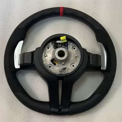 Modification Anti-Slip — Steering wheel