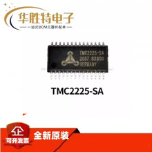 原装TMC2225-SA HTSSOP28 替代DRV8825步进电机驱动IC芯片 打印机